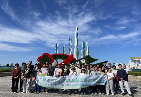 ����ȫ���Ը����Ž����鱼����һ��Haaaaaappy-���������ʵ���2024���Ա���Ž���