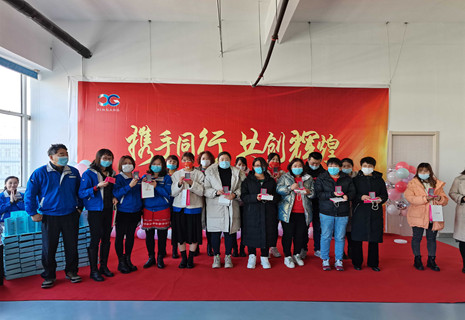 �������ʵ�����2��8�վ���2022��ȿ�����ʽ��2021�������Ա��������